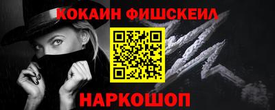 прущие грибы Краснодар