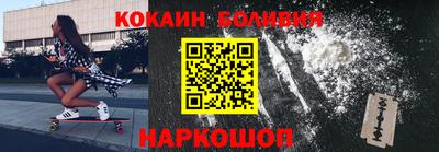 прущие грибы Краснодар