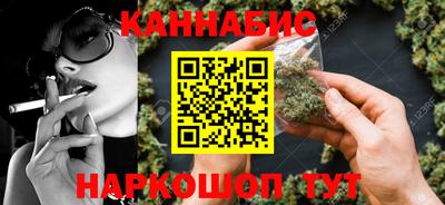 скорость mdpv Краснокаменск