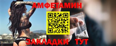 скорость mdpv Краснокаменск
