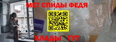 скорость mdpv Краснокаменск
